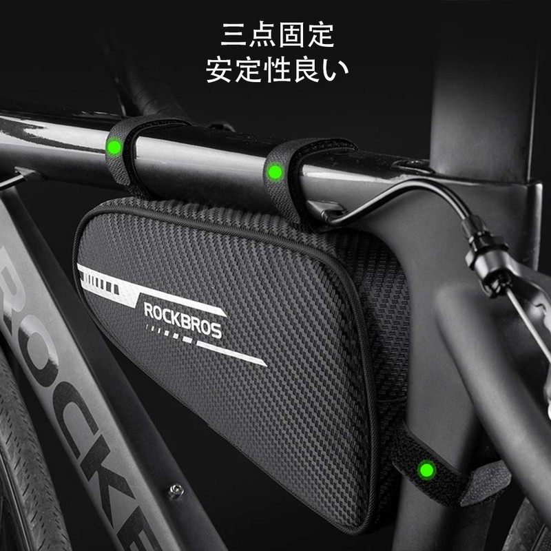 ROCKBROS Bicycle Bag, Bicycle Frame Bag, Triangle Bag, Road Bike,