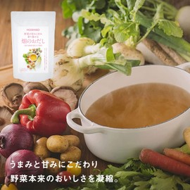 HOSHIKO Farm Dashi, 3.5 oz (100 g) (0.2 oz (5 g) x 20 Packets, Japanese Vegetable Soup Pack, No Salt Free, No Chemical Seasoning, No Yeast Extract, Soup, Reduced Salt Soup, Regular Dishes, Dried
