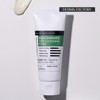 더마팩토리 비건인증 나이아신아마이드 10 클렌징 폼 100g Dermafactory Vegan Certified Niacinamide 10 Cleansing Foam 100g