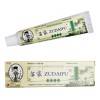 Zudaifu 1 Crema Zudaifu Empaque Original Efectiva Psoriasis Y Eczema