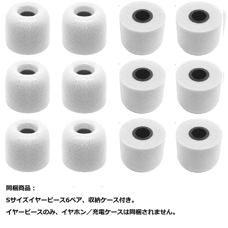 1000xm5 Memory Foam Earbud Tips for Sony 1000xm4 WF-C700n WF