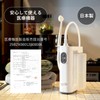 ハナオートDX 鼻うがい 家庭用 鼻洗浄器 電動 鼻うがい器 鼻洗浄 nicoja NK7030