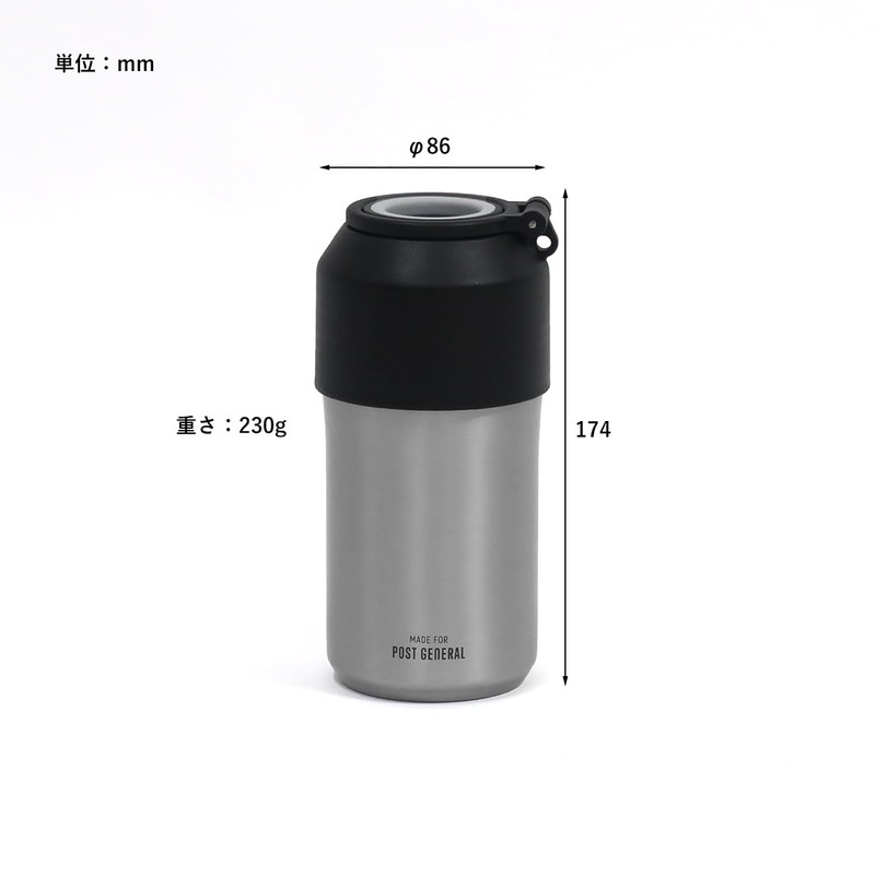 Post General Double Wall Plastic Bottle Holder
