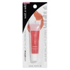 wet n wild Wild Shine Lip Gloss Balm in Tutu