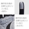 UV Full Finger Gloves, 8 black, S