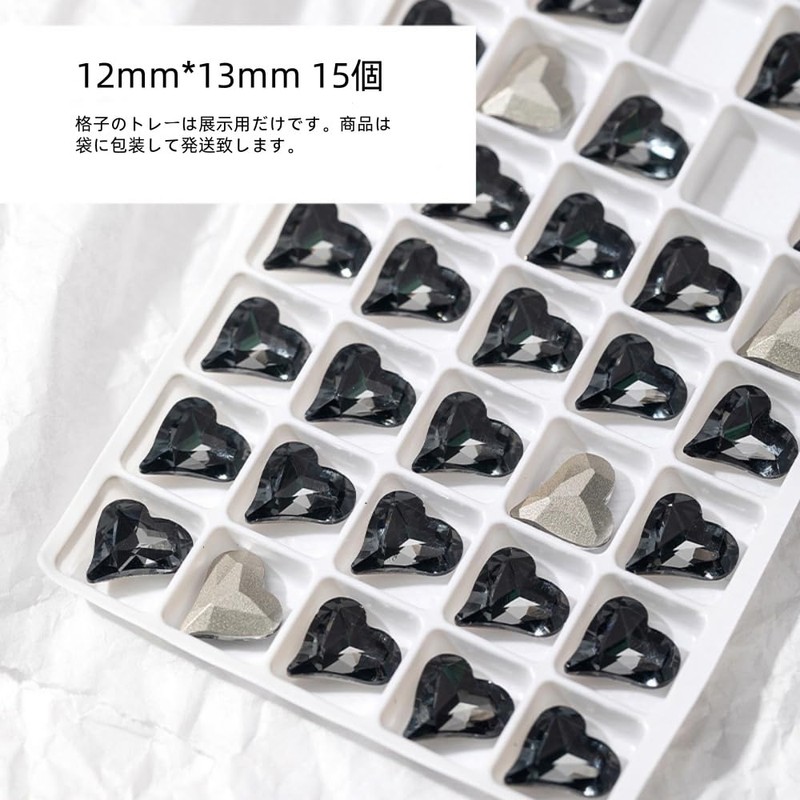 Yuzhiye 30pcs Rhinestone Heart Shape Glass Stone Nail Parts Large