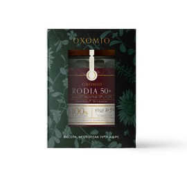 Rodia 50+ de OXOMIO - Neuroprotect, nootrópico premium diaro en capsulas para cuidado mental y memoria de adultos mayores (60 cápsulas)