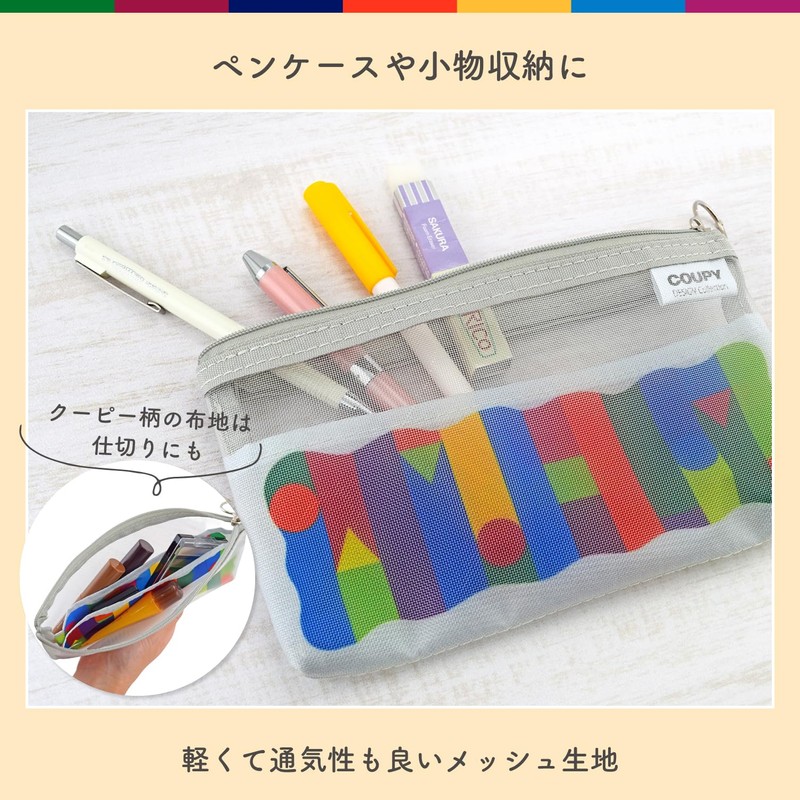 Sakura Crepas Pouch Wide Coupy 50th Anniversary Limited Design QP-FYB