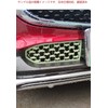 [LFOTPP] Improved Mazda CX-30 Front Grille for Mazda CX-30, Compatible