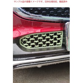 [LFOTPP] Improved Mazda CX-30 Front Grille for Mazda CX-30, Compatible with Japanese Specifications, ABS Material, Plated, Easy Installation, Designed for Vehicles (AWD)