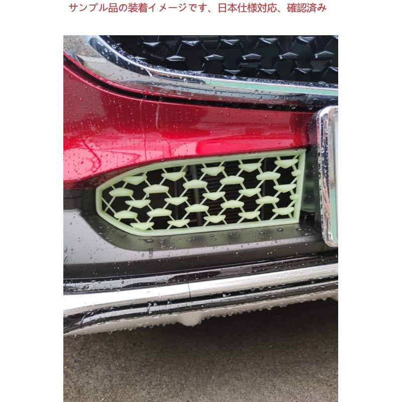 [LFOTPP] Improved Mazda CX-30 Front Grille for Mazda CX-30, Compatible