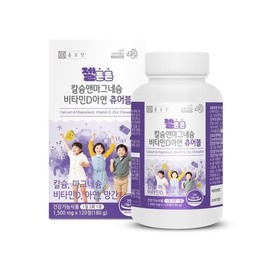 ENS Co., Ltd. Chong Kun Dang Geltonton Calcium & Magnesium Vitamin D Zinc Chewable 1,500mg x 120 tablets / 종근당 젤튼튼 칼슘앤마그네슘 비타민D아연 츄어블 1,500mg x 120정