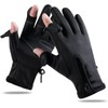 2XK-NOV 1 Pair Wind and Waterproof Warm Gloves (Palm Width
