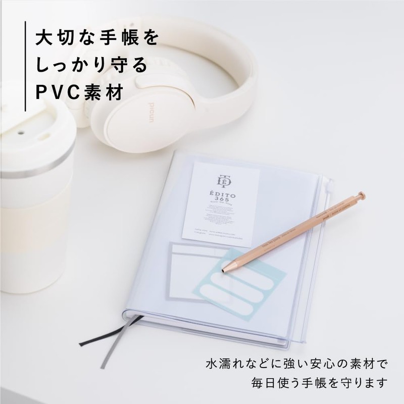 EDiT Notebook Cover for Weekly Vertical B6 Variable Size, Transparent