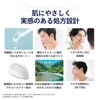 OBRIGADO NOX MOIST CREAM Beauty Cream Ideal for Highly Concentrated