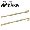 AMANKA Stahl-Hart 5 Square Tent Pegs 220 x 6 mm