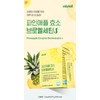 Free Market Cooperation Brand Bromelain High Content Quercetin Effect Pineapple
