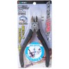 Three Peaks Giken Cable Ties 2-Way Nipper KB-125S 4.9 inches