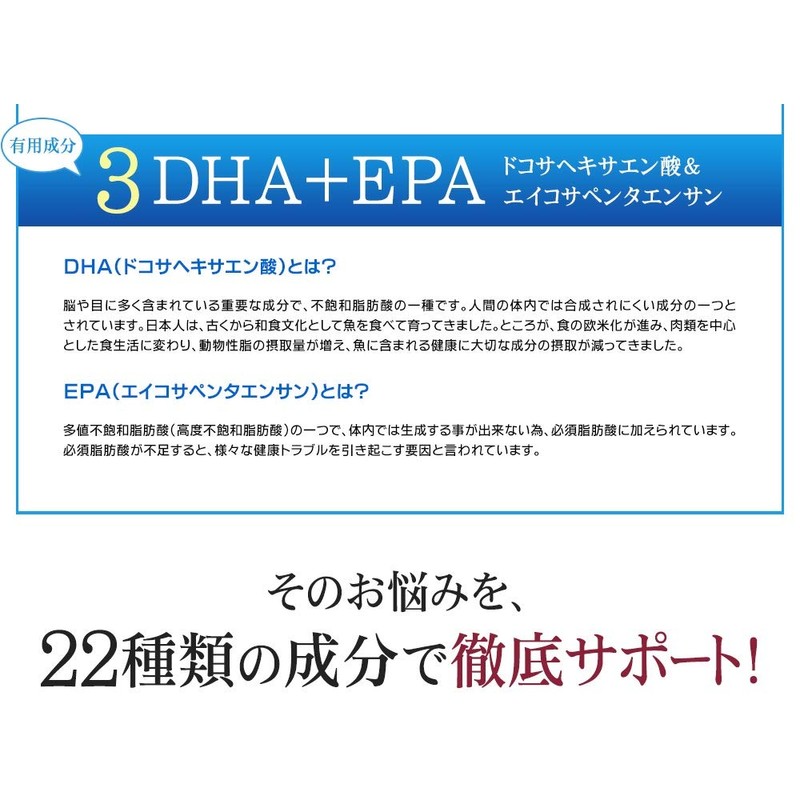 シードコムス アンセリン サプリメント クエン酸 ビタミンC ナイアシン (約6ヶ月分 180粒)