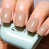 Firedeep Nude Brown Gel Nail Polish 16ML Neutral Beige UV/LED