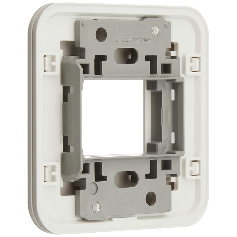Panasonic Cosmo Series Wide 21 Mini Outlet Plate with Mounting