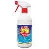 Spider Blocker (Mist Sprayer) Prevents Spider, Beetle, Bee, 16.9 fl