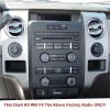 American International Single DIN Radio Car Stereo Dash install Kit