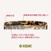 G.B.KENT Handmade Pocket Hair Comb British Royal Purveyor 7T (Leopard