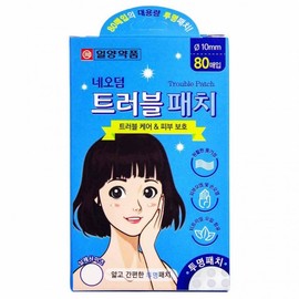 Neoderm trouble transparent patch diameter 10mm 80 purchases 10ea