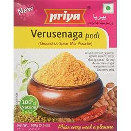 Priya Verusenaga Podi(3.53oz.,100g)
