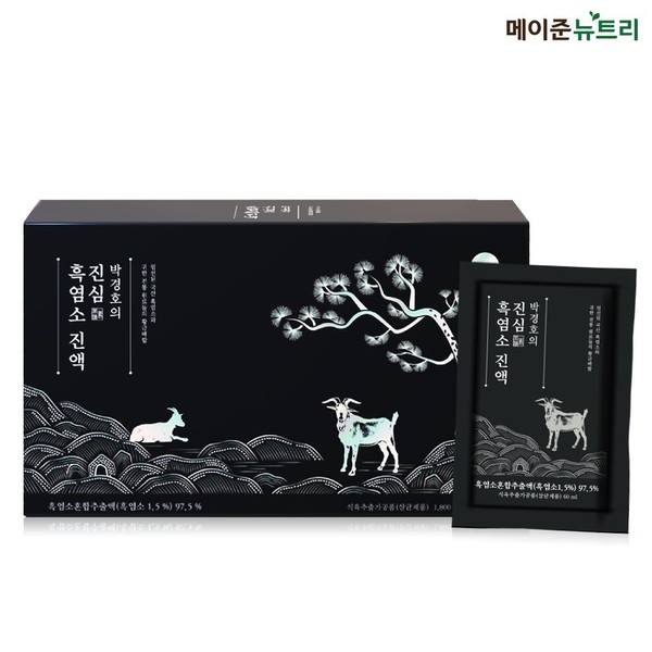 Mayjun Nutri Park Kyung-ho&#39;s sincere black goat essence, 1 box (30 packets) / 메이준뉴트리 박경호의 진심 흑염소진액, 1박스 (30포)