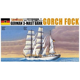 Aoshima Bunka Kyozai 1/350 Sailboat No. 08 Golhi Fox