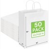 JET PAPER BAGS - 11”x7”x12” [50 Pcs] White Paper Bags