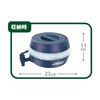 FULTAC 4557 Foldable Water Jug, 1.2 gal (5.5 L), Navy,