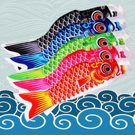 wowjimi Carp Streamers Set of 5 Colors, Koinobori Streamers for Kids Day, First Festival Decoration, Indoor, Compact, Veranda, Boys, Present, Celebration (7.9 inches (20 cm)