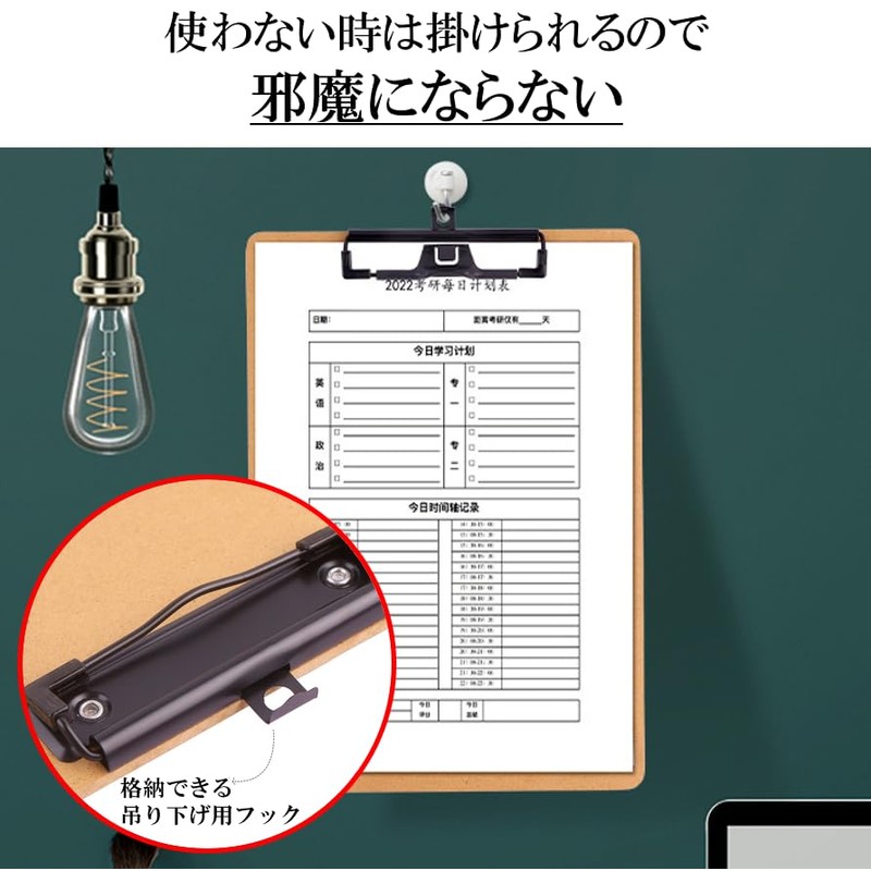 R/K Clipboard, A3, A4, B5, A5, B6, A6, Horizontal Clipboard,