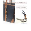 Highstyle Keychain, Tochigi Leather & Antique Black Carabiner, Base Grade