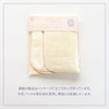 Silk Pillow Cover Pad Type