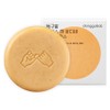 Donggubat Face & Body Bar Cleansing Soap Lemongrass, 120g, 1 piece / 동구밭 페이스 앤 바디바 클렌징 비누 레몬그라스, 120g, 1개입