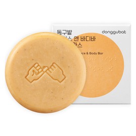 Donggubat Face & Body Bar Cleansing Soap Lemongrass, 120g, 1 piece / 동구밭 페이스 앤 바디바 클렌징 비누 레몬그라스, 120g, 1개입