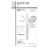 Kurtzer (Formerly Hereus) Luminent Interdental Brush, Flexible Type, 5 Pieces