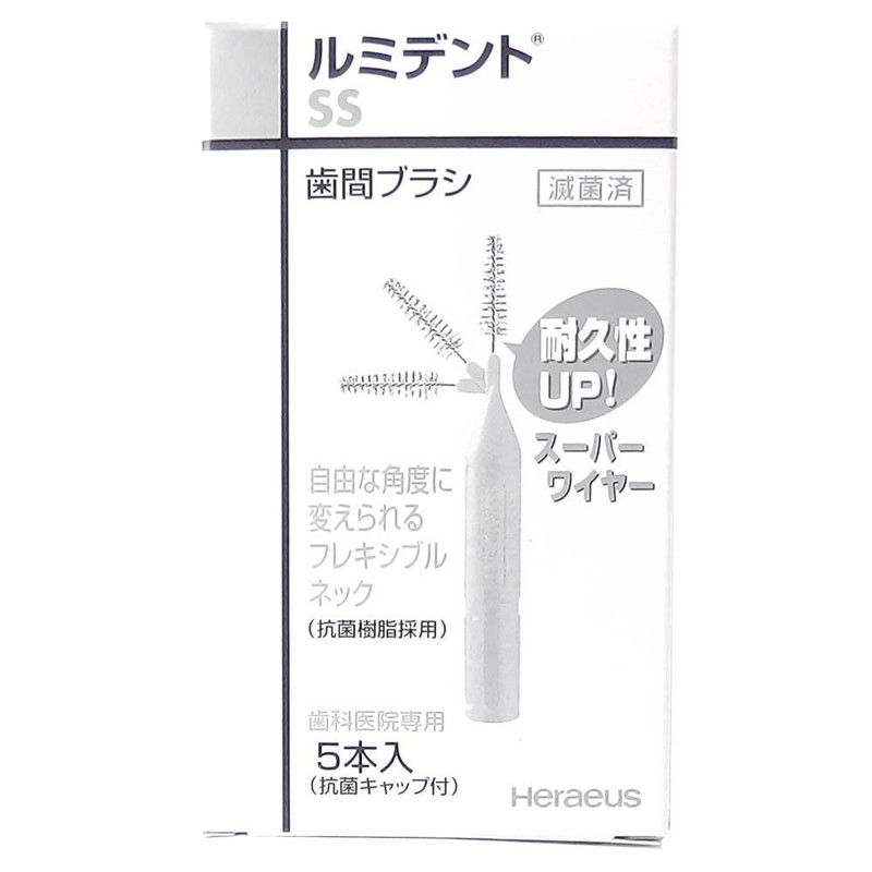 Kurtzer (Formerly Hereus) Luminent Interdental Brush, Flexible Type, 5 Pieces