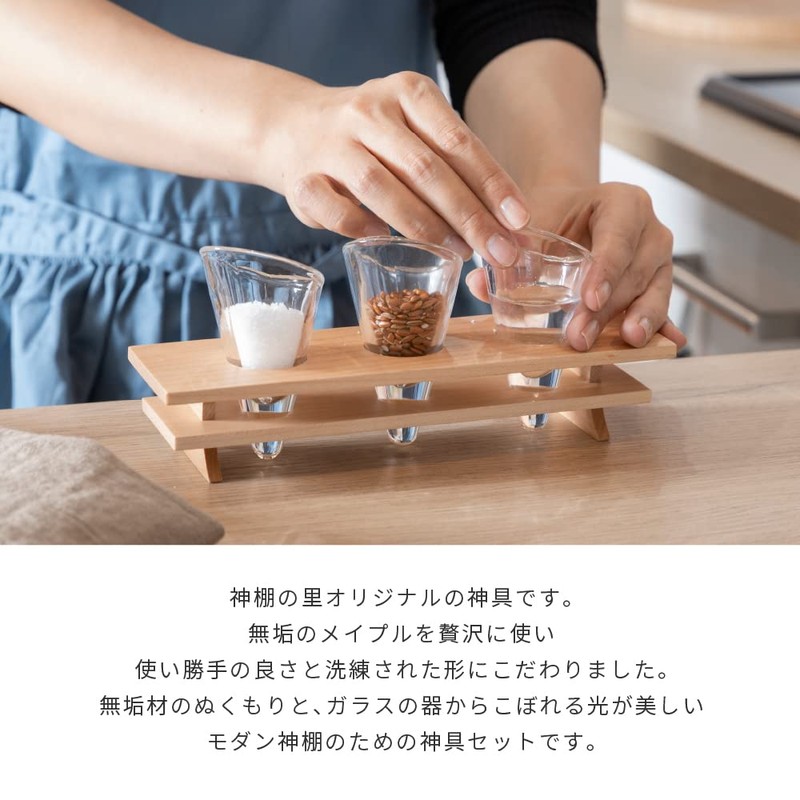 Kamidano-no-Sato Modern Shinto Treasure, Modern Jingu Zen Mitsuba Maple
