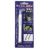 Infection Prevention Contactless Stylus Pen Convenient Retractable Elevator ATM, Smartphone,
