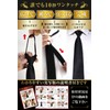 Best Item: One Touch Necktie, 10 Seconds, Made in Japan,