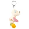 NICI Rainbow Bear Key Ring, 3.9 inches (10 cm)