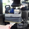 At First AF1517 Multi Car Pocket S with Tray, Gray
