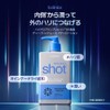 b.clinicx Plum Shot 5% Body Lotion, 10.1 fl oz (300