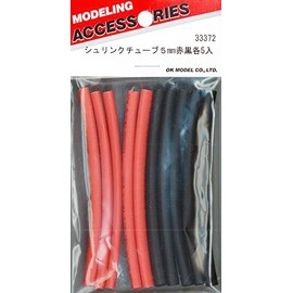 OK Model 33372 PILOT Shrink Tube, 0.2 inches (5 mm) (Red and Black 5 Pieces)