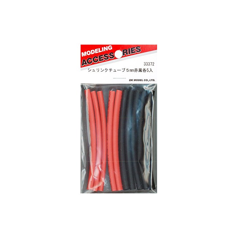 OK Model 33372 PILOT Shrink Tube, 0.2 inches (5 mm)